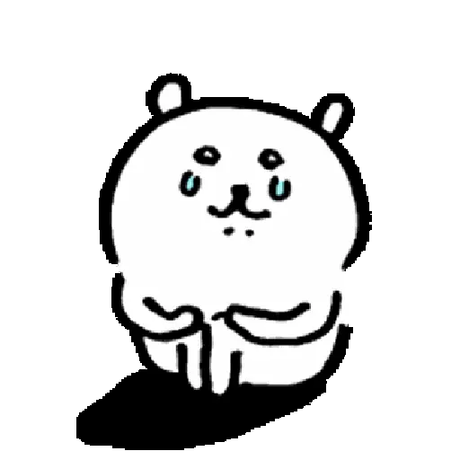 😥 Sad | Triste 2😭 8