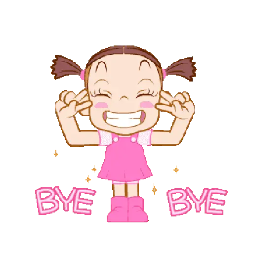 Bye bye 👋🏻👋🏻 Adiós 9
