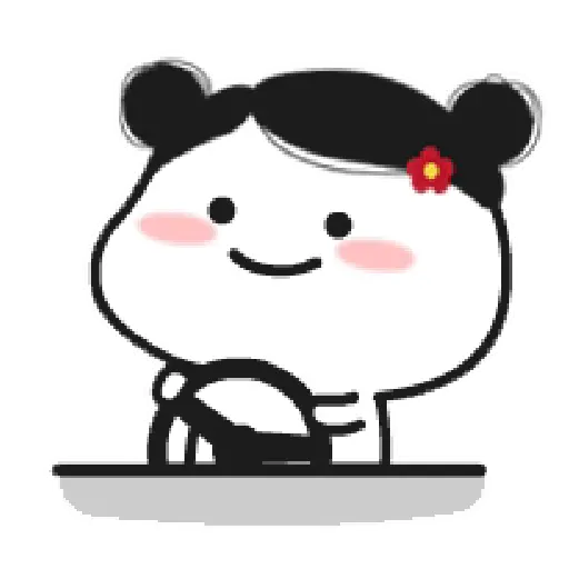 Pentol gif gerak  4