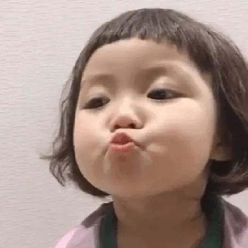 Bocil Korea GIF (3) 6