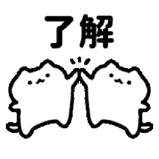 🧿Mochi Cat🐱🐈 22