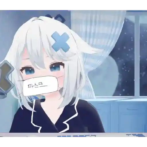Gif anime bergerak 5