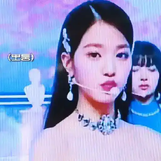 Wonyoung / @ive_stickers  10