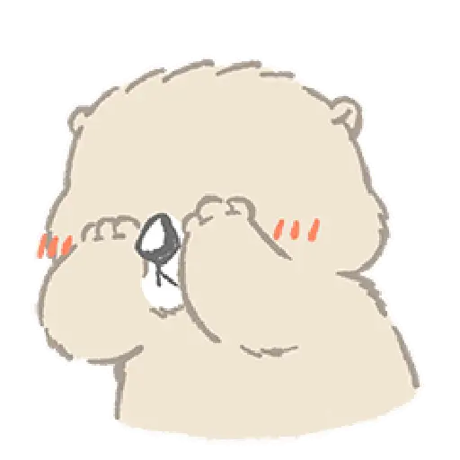 Cute bear gif 1