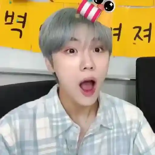 Seongmin - Gravity  6