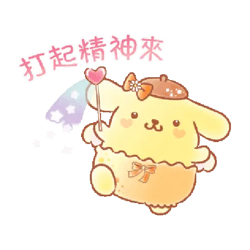 🧿 Pompompurin 🐶💛 11