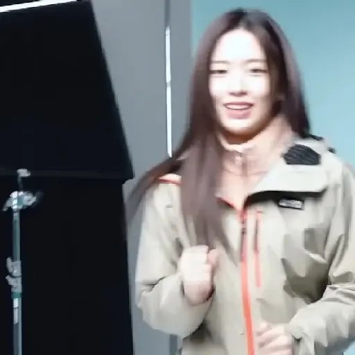 Yujin / IVE  1