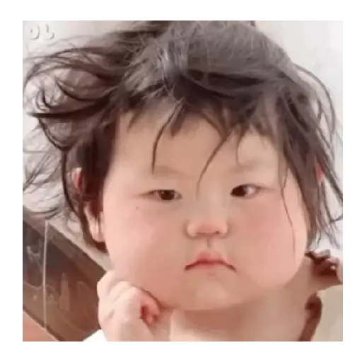 Coreanita de Tiktok ✨⭐ 3