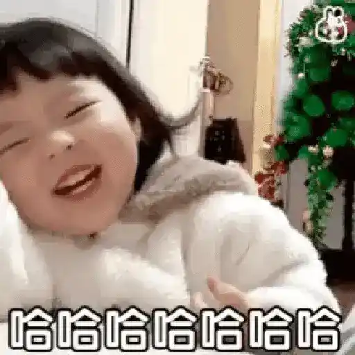 Baby lucu 2 7