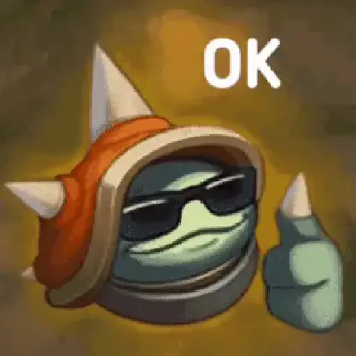 Lol 2