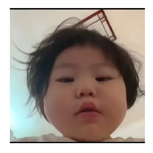 Coreanita de Tiktok ✨⭐ 9