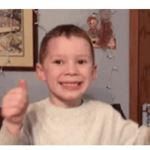 GAVIN  5