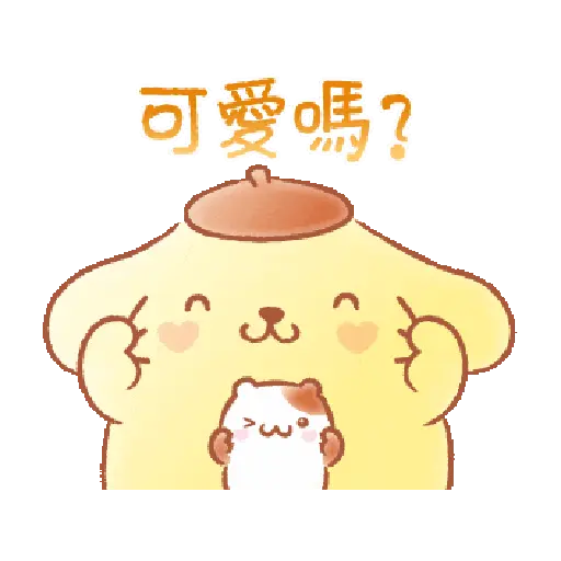 🧿 Pompompurin 🐶💛 2
