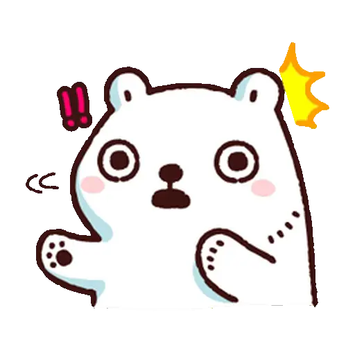 Osito Polar cute #1 🐻‍❄️ 9