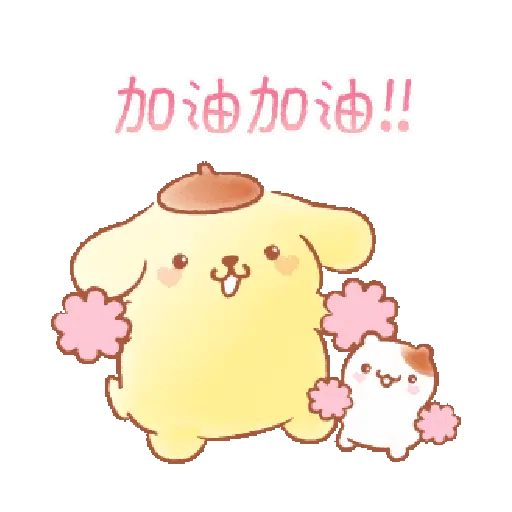 🧿 Pompompurin 🐶💛 14