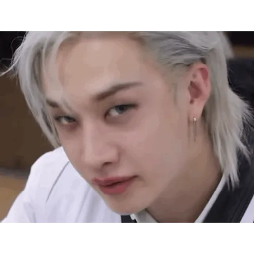 Bangchan gif 💕 2