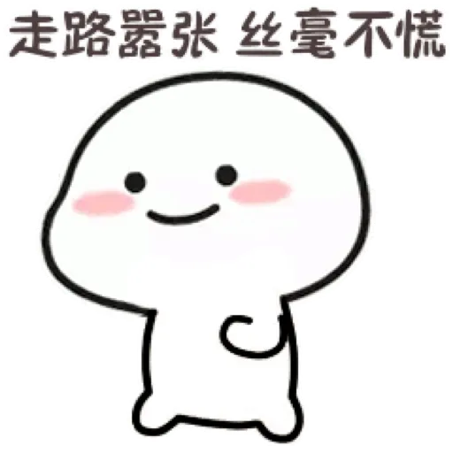 Quby 28