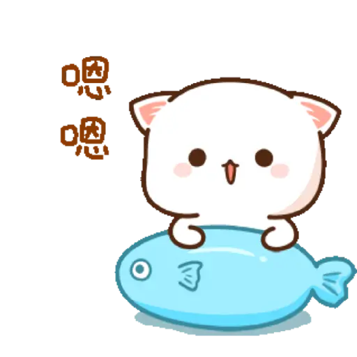 Pandaa 9