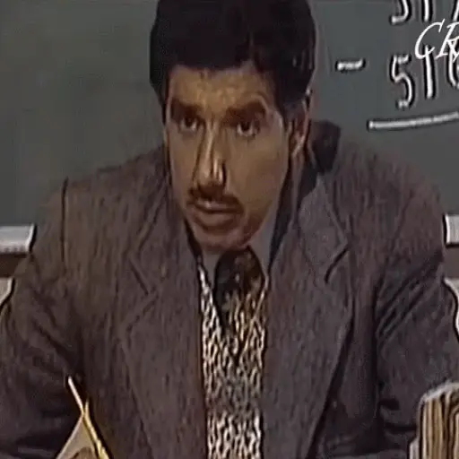 El chavo del 8 8