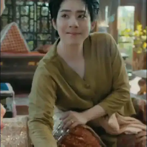 Love Upon a Time 13