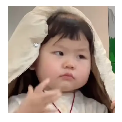 Coreanita de Tiktok ✨⭐ 5
