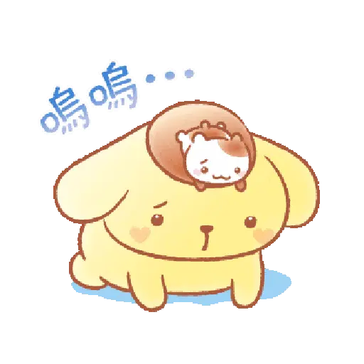 🧿 Pompompurin 🐶💛 8