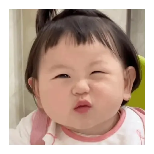 Coreanita de Tiktok ✨⭐ 1