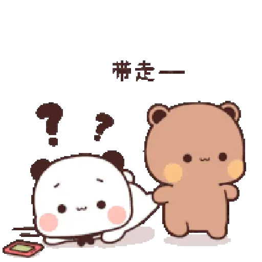 Bubu & Dudu Panda Cute 2💖 7