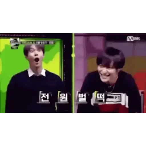 Kim Doyoung I 18