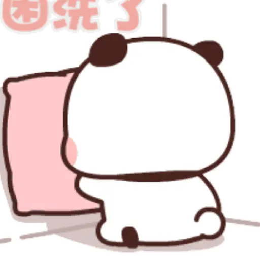 Osito kawaii (llorar) 5