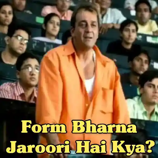 S. Dutt - Munna Bhai MBBS (P1) 9