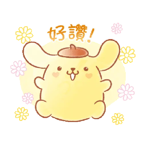 🧿 Pompompurin 🐶💛 1