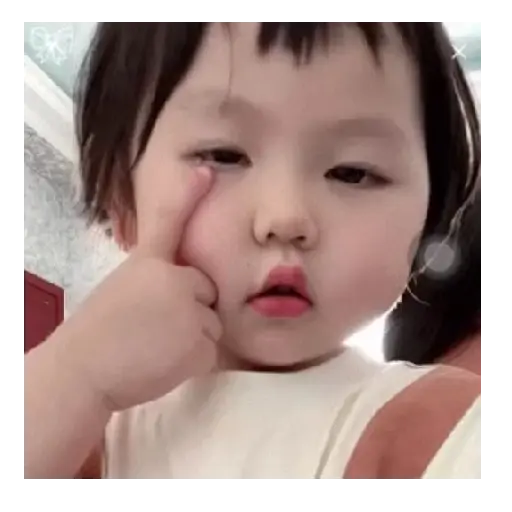 Coreanita de Tiktok ✨⭐ 4
