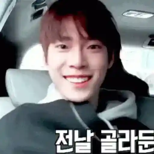 Kim Doyoung I 4
