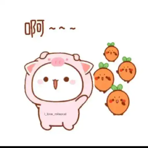 Peach & Goma😻❤️ 22
