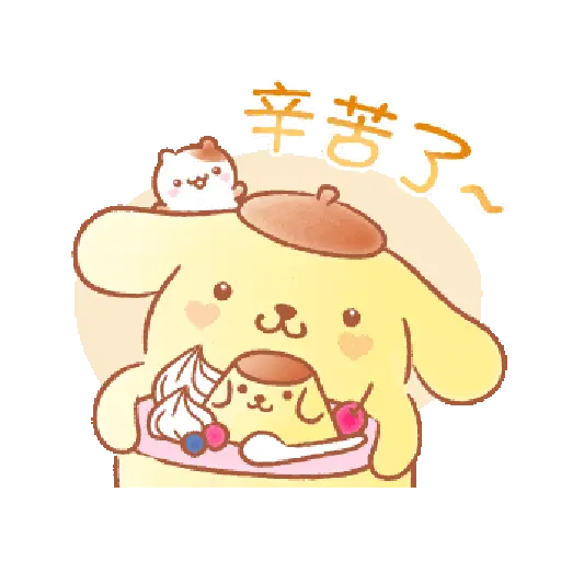 🧿 Pompompurin 🐶💛 5