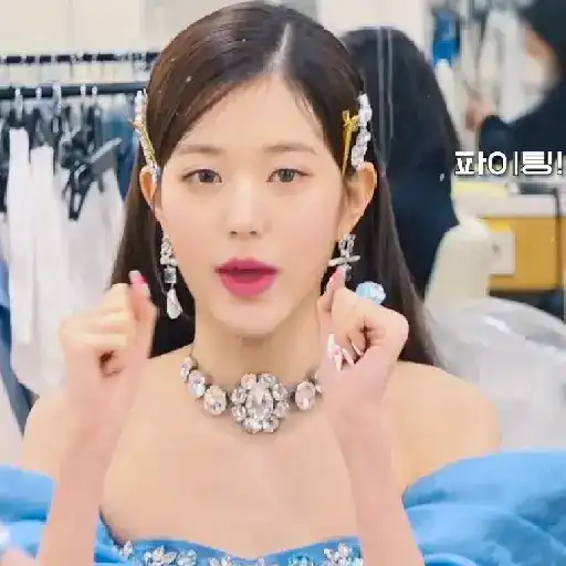 Wonyoung / @ive_stickers  6