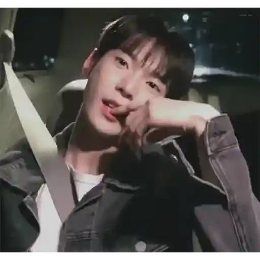 Kim Doyoung I 1