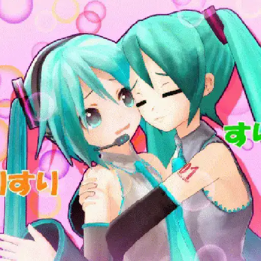 Miku - animadas - laik 17