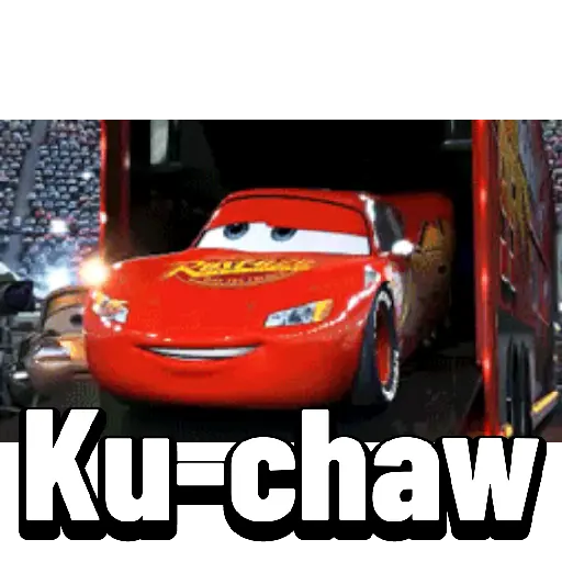 Jajaja 16