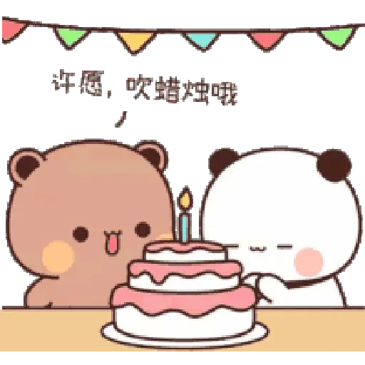 Bubu & Dudu Panda Cute 2💖 6