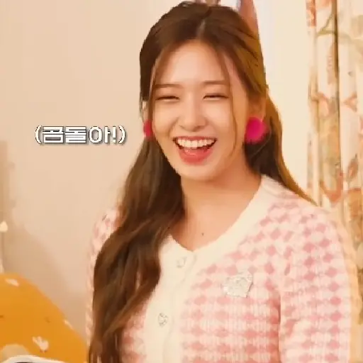 Yujin / @ive_stickers  1