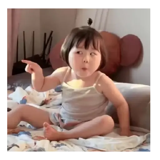 Coreanita de Tiktok ✨⭐ 12