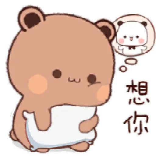 Bubu & Dudu Panda Cute 2💖 16
