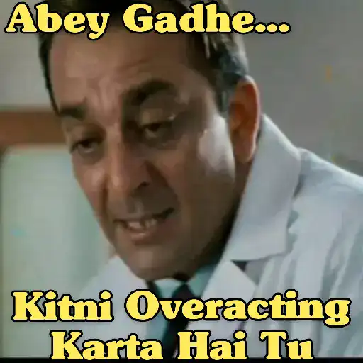 S. Dutt - Munna Bhai MBBS (P1) 1