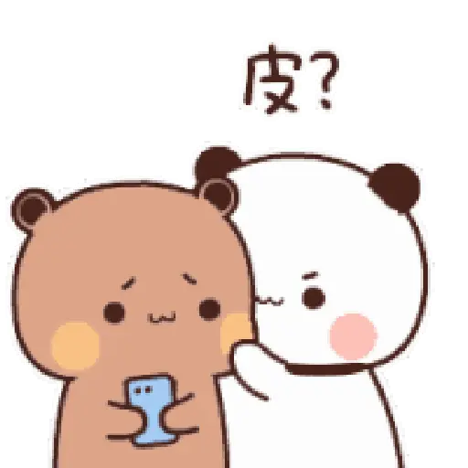 Bubu & Dudu Panda Cute 2💖 8