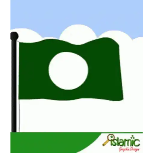 Perikatan Nasional GIF 9