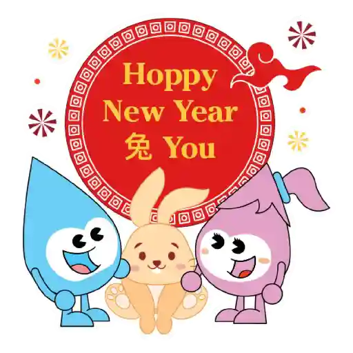 PUB CNY Animated stickers  4