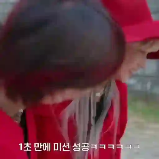 Lee Felix Stray Kids 23