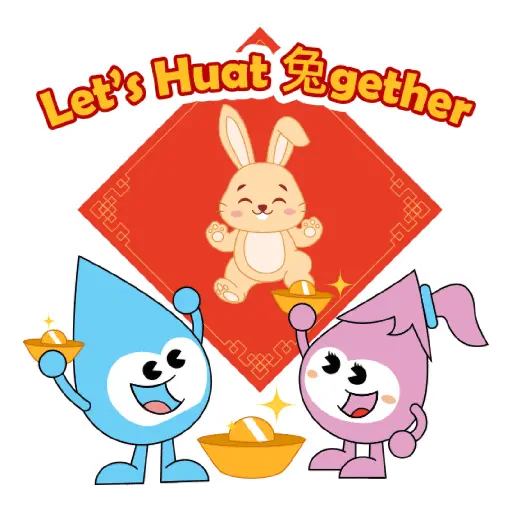 PUB CNY Animated stickers  3